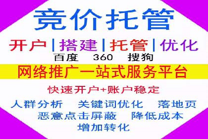 探索信息流托管的五大成功案例