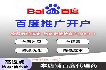 知乎信息流广告案例分析
